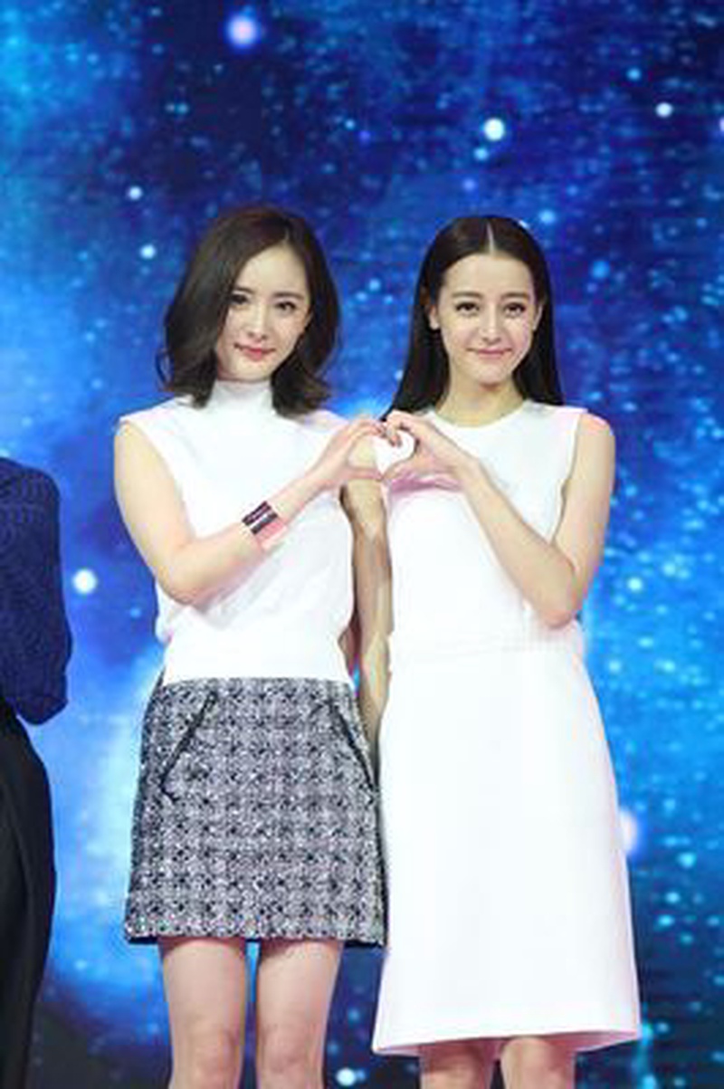 杨幂
