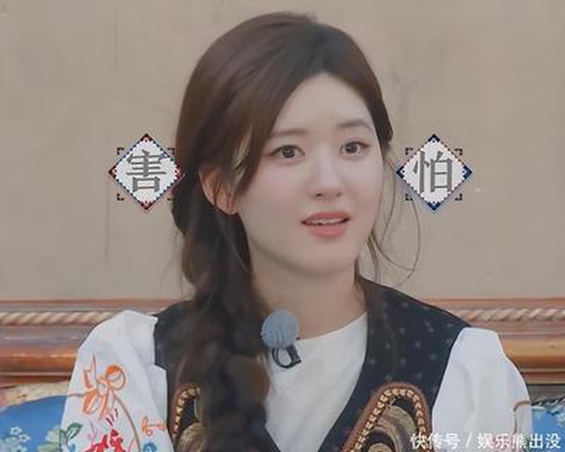 赵露思