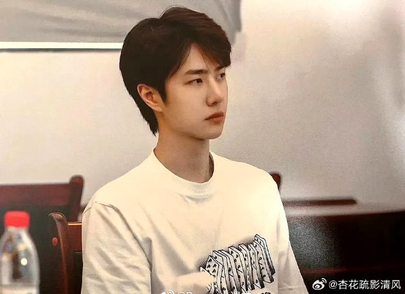 王一博